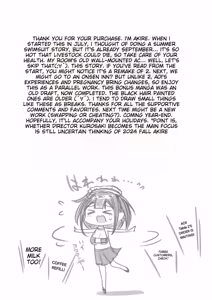 Page 53 of Boku dake ni Amaesasete Kureru Kyonyuu JK Tsuma o Hoka no Otoko ni Dakasete Mita 10 - preview thumbnail