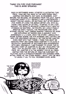 Page 54 of Boku dake ni Amaesasete Kureru Kyonyuu JK Tsuma o Hoka no Otoko ni Dakasete Mita 10 - preview thumbnail
