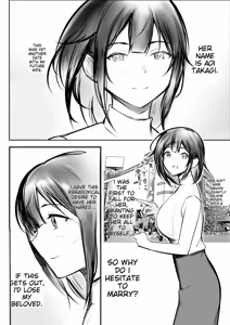 Page 6 of Boku dake ni Amaesasete Kureru Kyonyuu JK Tsuma o Hoka no Otoko ni Dakasete Mita 10 - preview thumbnail