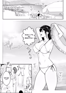 Page 10 of Boku dake ni Amaesasete Kureru Kyonyuu JK Tsuma o Hoka no Otoko ni Dakasete Mita 10 - preview thumbnail