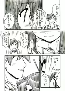 Page 6 of Destino de Abril - preview thumbnail