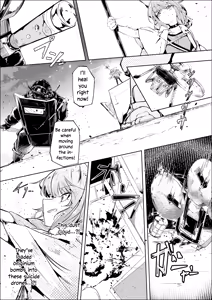 Page 3 of Shintai e Osameru  | Contained Deep Within - preview thumbnail