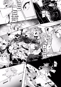 Page 4 of Shintai e Osameru  | Contained Deep Within - preview thumbnail