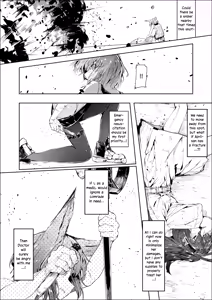 Page 6 of Shintai e Osameru  | Contained Deep Within - preview thumbnail