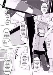 Page 10 of Shintai e Osameru  | Contained Deep Within - preview thumbnail
