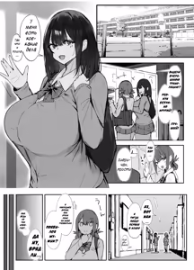 Page 3 of Senpai ni Benkyou Oshiete Morau dake 2 | Семпай лишь помогает мне с учёбой 2 - preview thumbnail