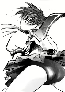 Page 8 of Chichi-Haru - preview thumbnail