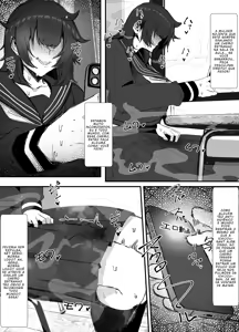 Page 117 of Eromangaka Colletion - preview thumbnail