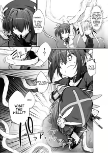 Page 3 of Tabegoro Vita - preview thumbnail