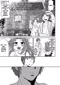 Page 14 of Nagasa re Shima - preview thumbnail