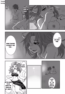 Page 21 of Nagasa re Shima - preview thumbnail