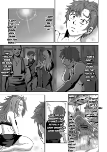 Page 4 of Nagasa re Shima - preview thumbnail