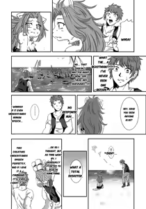 Page 5 of Nagasa re Shima - preview thumbnail
