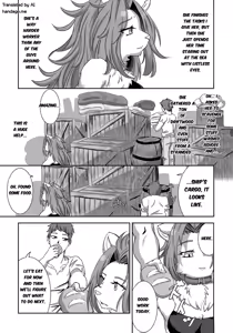 Page 6 of Nagasa re Shima - preview thumbnail