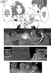 Page 7 of Nagasa re Shima - preview thumbnail