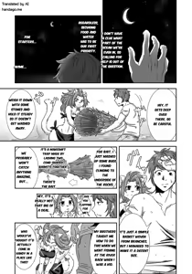 Page 8 of Nagasa re Shima - preview thumbnail