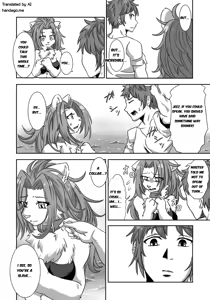 Page 9 of Nagasa re Shima - preview thumbnail