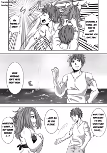 Page 10 of Nagasa re Shima - preview thumbnail