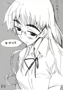 Page 2 of NMNE - NinaMoriNoEroihon - preview thumbnail