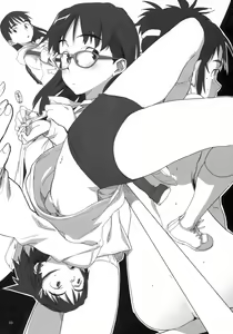 Page 22 of NMNE - NinaMoriNoEroihon - preview thumbnail