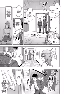 Page 247 of Mitsuha ~Netorare~ 1-10 - preview thumbnail