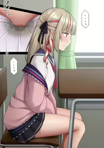 Page 332 of マーニー - preview thumbnail