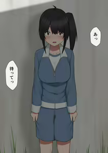Page 654 of マーニー - preview thumbnail