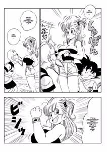 Page 3 of Kame Toilet (decensored) - preview thumbnail