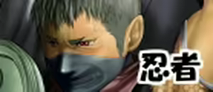 Page 8 of Mentako Vol.004 - preview thumbnail
