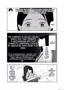 Page 12 of Netorarensa Saikou ni Aishou no Ii Onna |  The Woman Who's Perfectly Compatible with Me - preview thumbnail
