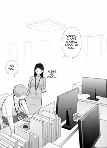 Page 14 of Netorarensa Saikou ni Aishou no Ii Onna |  The Woman Who's Perfectly Compatible with Me - preview thumbnail