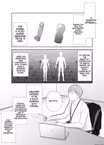 Page 17 of Netorarensa Saikou ni Aishou no Ii Onna |  The Woman Who's Perfectly Compatible with Me - preview thumbnail