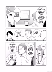 Page 26 of Netorarensa Saikou ni Aishou no Ii Onna |  The Woman Who's Perfectly Compatible with Me - preview thumbnail