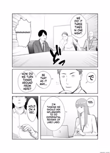 Page 27 of Netorarensa Saikou ni Aishou no Ii Onna |  The Woman Who's Perfectly Compatible with Me - preview thumbnail