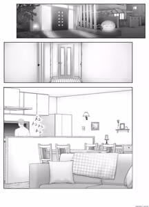 Page 31 of Netorarensa Saikou ni Aishou no Ii Onna |  The Woman Who's Perfectly Compatible with Me - preview thumbnail