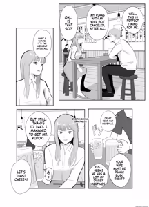 Page 47 of Netorarensa Saikou ni Aishou no Ii Onna |  The Woman Who's Perfectly Compatible with Me - preview thumbnail