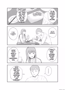 Page 48 of Netorarensa Saikou ni Aishou no Ii Onna |  The Woman Who's Perfectly Compatible with Me - preview thumbnail