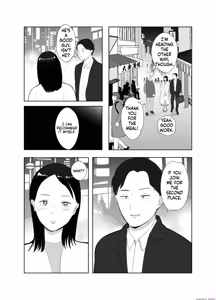 Page 74 of Netorarensa Saikou ni Aishou no Ii Onna |  The Woman Who's Perfectly Compatible with Me - preview thumbnail