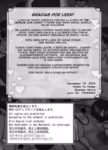 Page 39 of Shuudoushi no Cli  Junyuu  Ikuji   | El monje del coño! Nutrición a base de clítoris - preview thumbnail