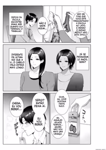 Page 5 of Bento-ya no Haha - preview thumbnail