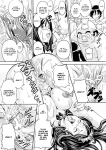 Page 35 of Tsundero Ch.8-9 - preview thumbnail