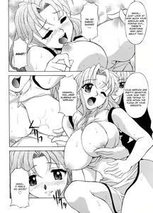 Page 33 of Relish - preview thumbnail