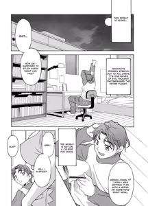 Page 8 of Relish - preview thumbnail