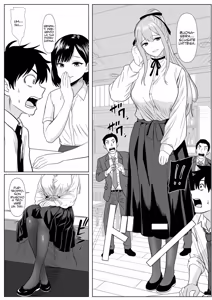 Page 8 of Kyo Onna-san Kyorikan Bag ttemasu! | Alla gigantessa manca il senso della misura - preview thumbnail