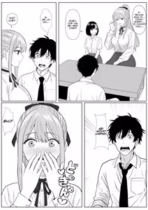 Page 9 of Kyo Onna-san Kyorikan Bag ttemasu! | Alla gigantessa manca il senso della misura - preview thumbnail