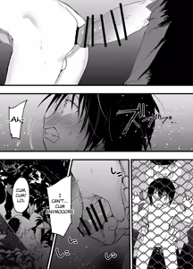 Page 32 of Hatsutaiken wa Rinkan Rape Kitouzeme! Seidorei Choukyou Mesuochi Jigoku! - preview thumbnail