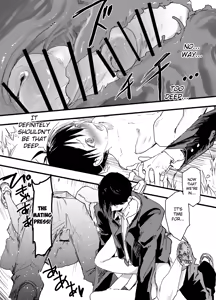 Page 45 of Hatsutaiken wa Rinkan Rape Kitouzeme! Seidorei Choukyou Mesuochi Jigoku! - preview thumbnail