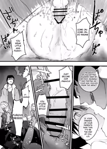 Page 47 of Hatsutaiken wa Rinkan Rape Kitouzeme! Seidorei Choukyou Mesuochi Jigoku! - preview thumbnail