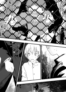 Page 8 of Hatsutaiken wa Rinkan Rape Kitouzeme! Seidorei Choukyou Mesuochi Jigoku! - preview thumbnail