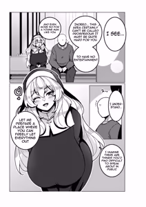 Page 3 of Toaru Kyoukai nite. | At a certain church - preview thumbnail